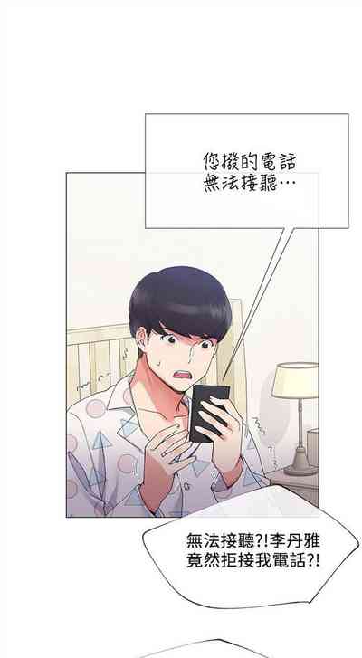 第30頁圖