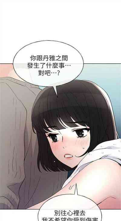 第314頁圖