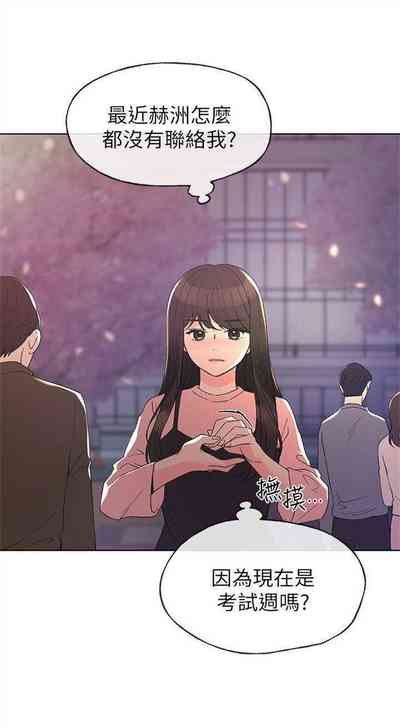 第334頁圖