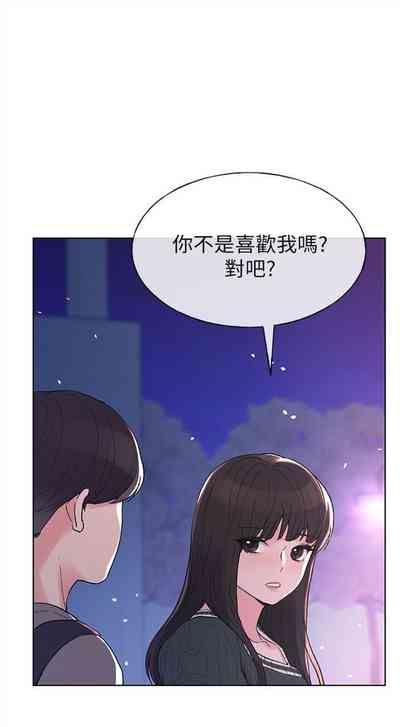 第346頁圖