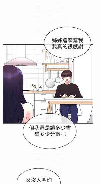 第374頁圖