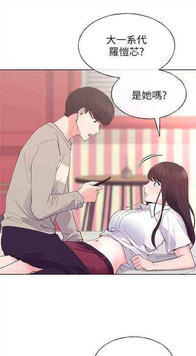 第394頁圖