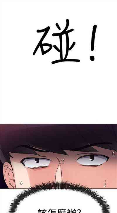 第62頁圖