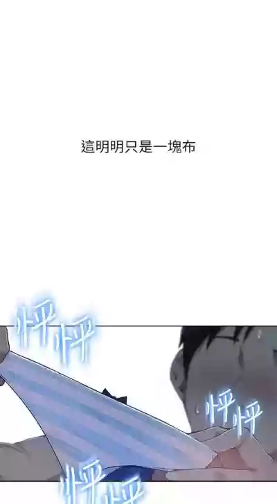 第10頁圖
