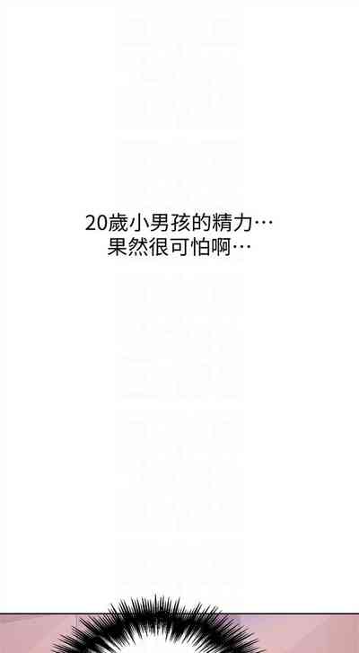 第150頁圖