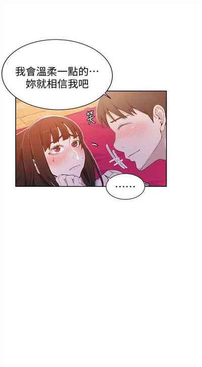 第162頁圖