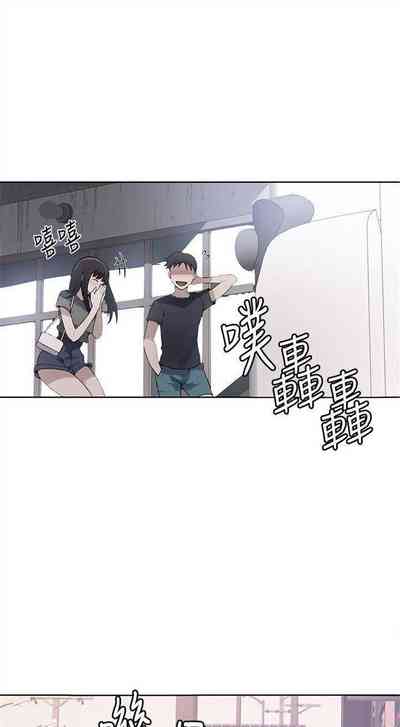 第194頁圖