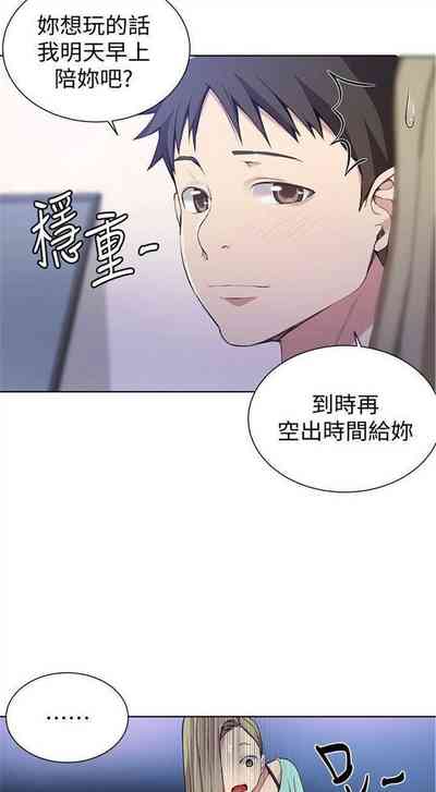 第198頁圖