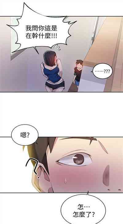第210頁圖