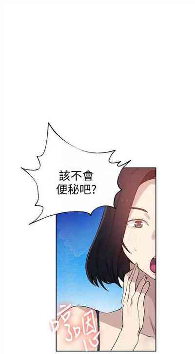 第218頁圖