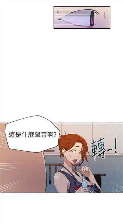 第226頁圖