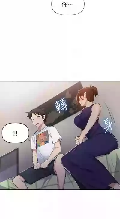 第22頁圖