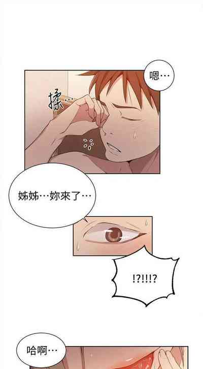 第234頁圖