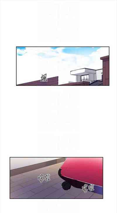 第238頁圖