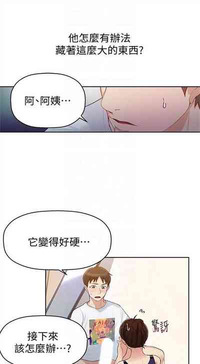 第26頁圖