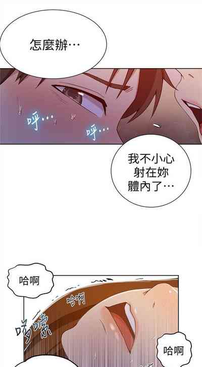 第270頁圖