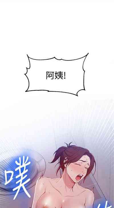 第298頁圖
