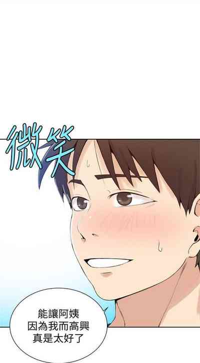 第302頁圖