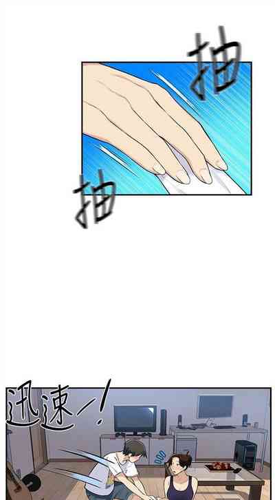 第30頁圖