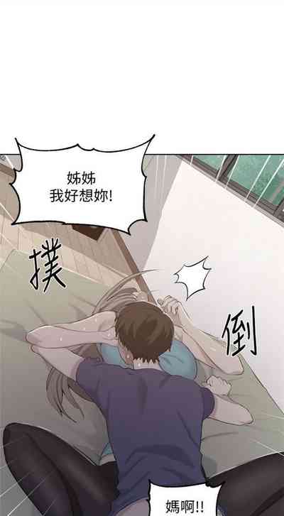 第318頁圖