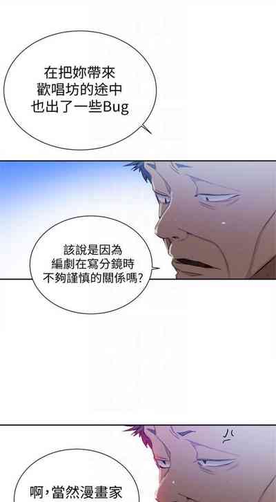 第362頁圖