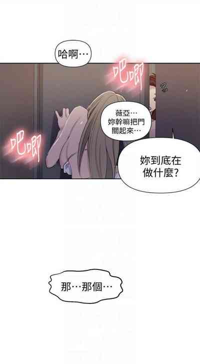 第370頁圖