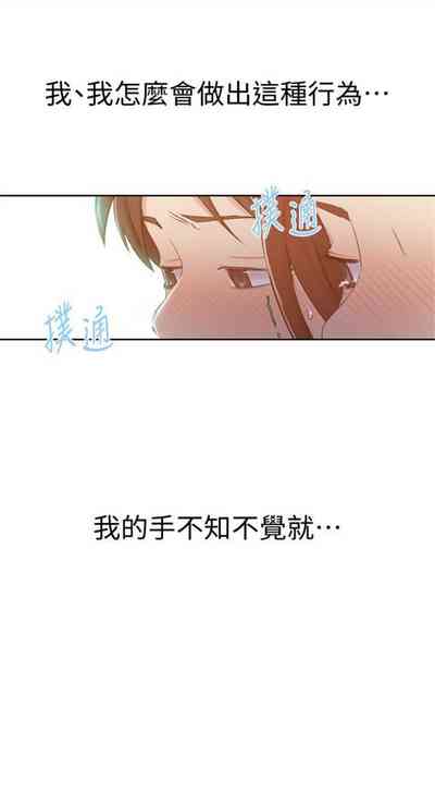 第378頁圖