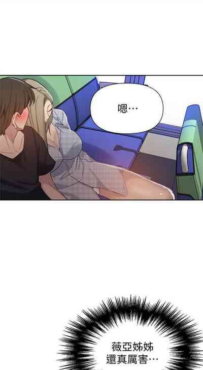 第402頁圖