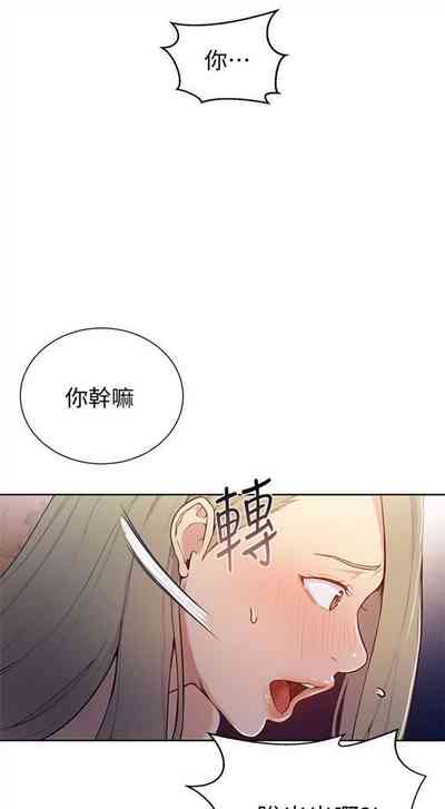 第62頁圖