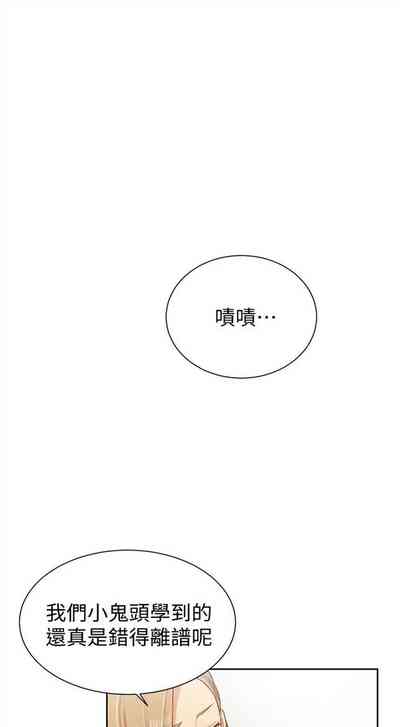 第78頁圖