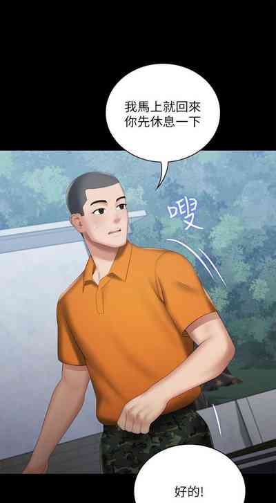 第134頁圖