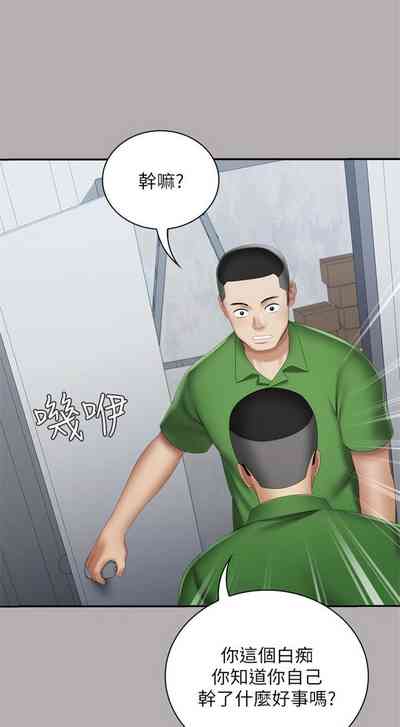 第158頁圖