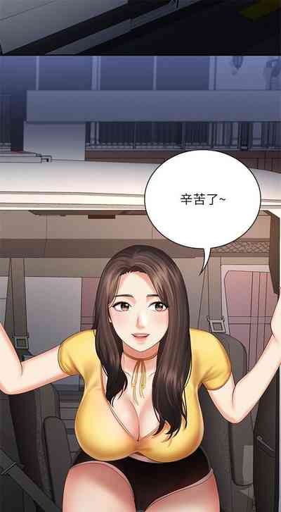 第218頁圖