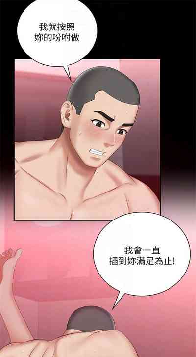第246頁圖