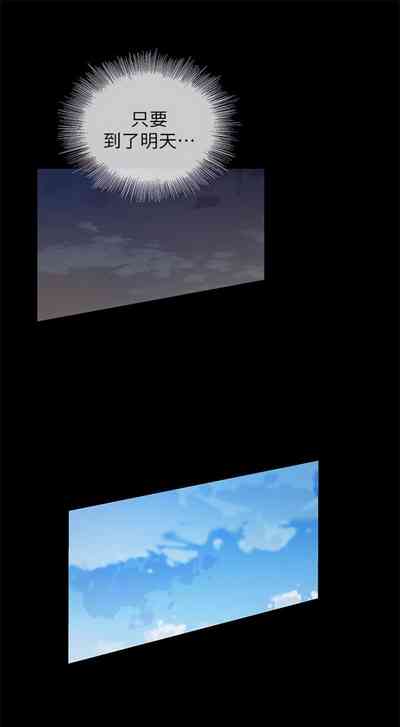 第266頁圖