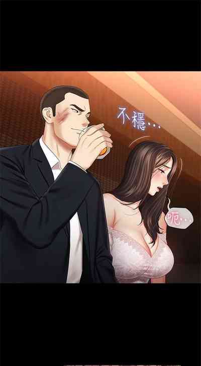 第274頁圖