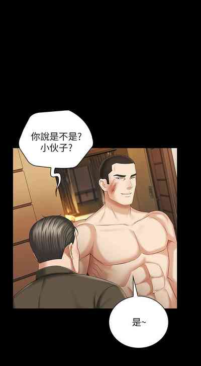 第306頁圖