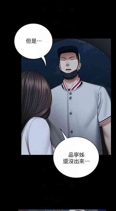 第322頁圖