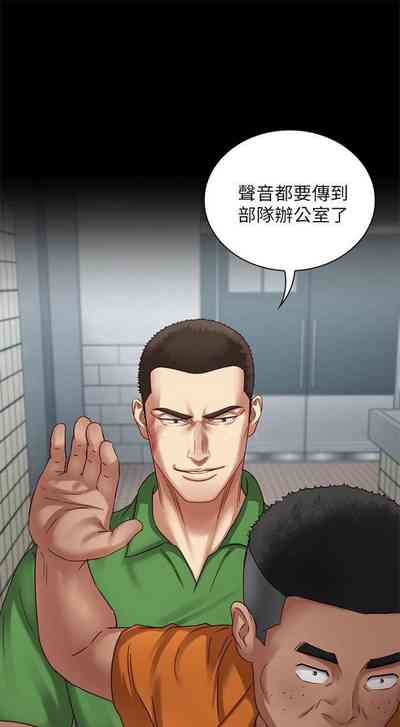 第38頁圖