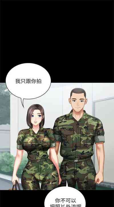 第62頁圖