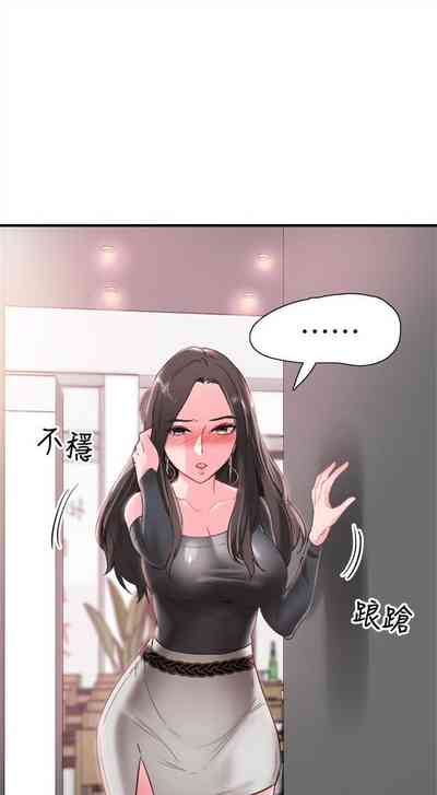 第138頁圖