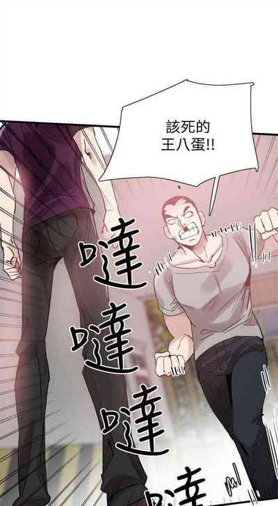 第274頁圖
