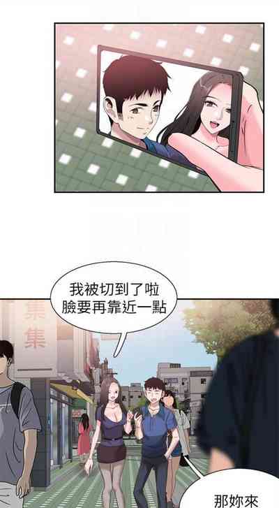第362頁圖