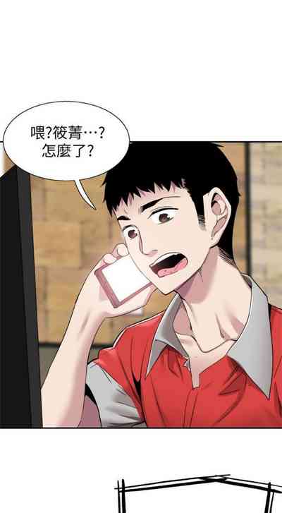 第366頁圖