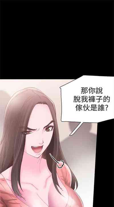 第38頁圖