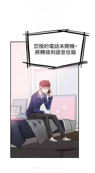 第418頁圖