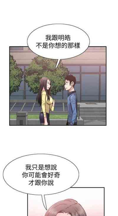 第458頁圖