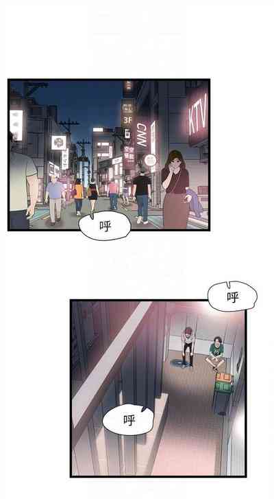 第94頁圖