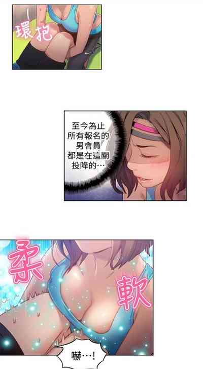 第150页图