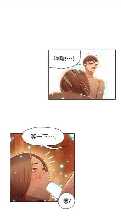 第174页图